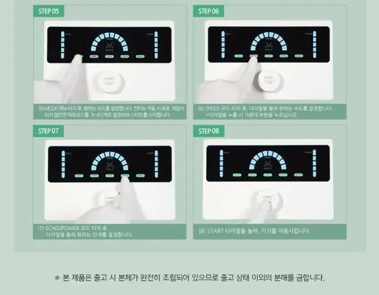 thumbnail-6